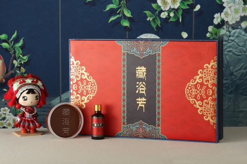 藏浴芳溫清關(guān)懷套